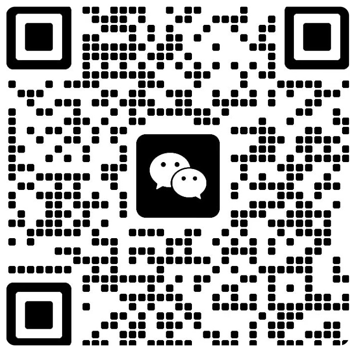 重慶欣罡科技有限公司